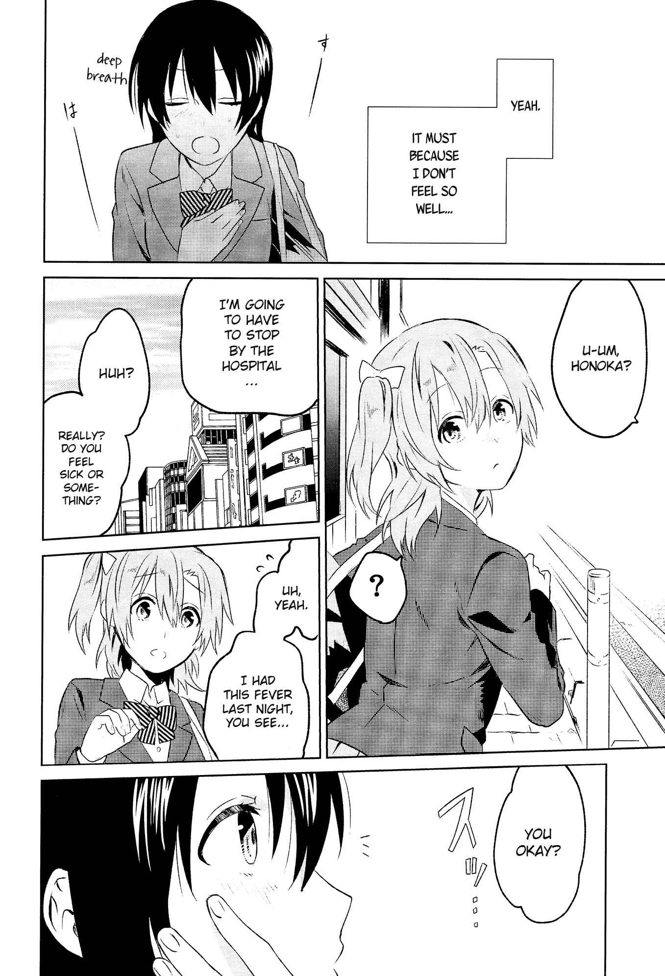 Page 9 Chapter 1 Love Live! - School Idol Days (Doujinshi)
