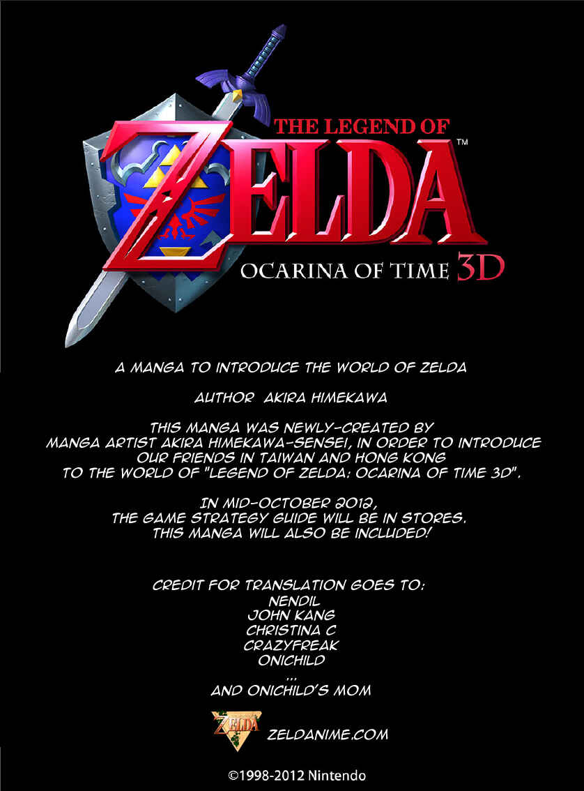 Page 1 Chapter Unknown_45c2 The Legend of Zelda - Ocarina of Time 3D