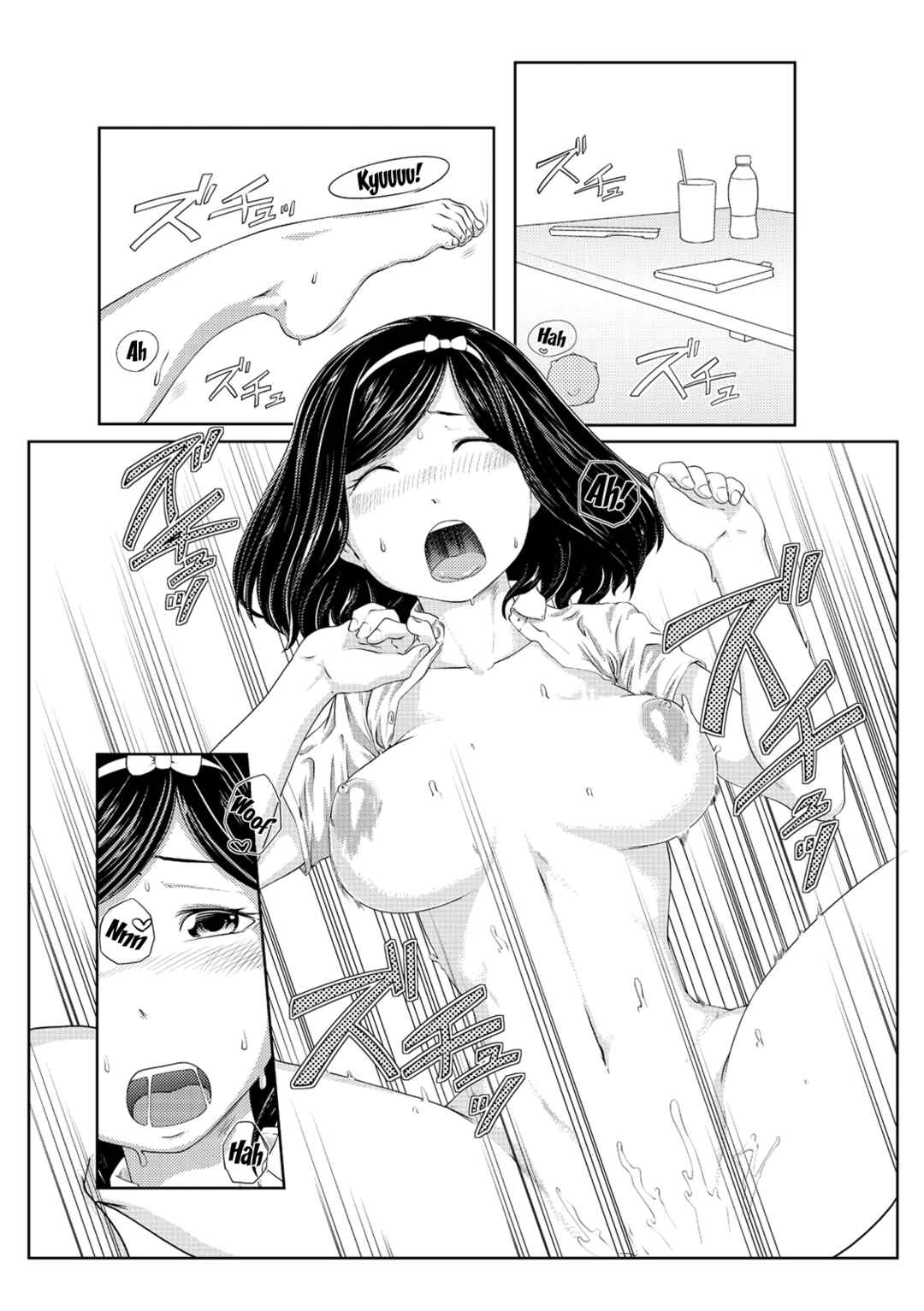 Page 2 Chapter 3 PeroHame