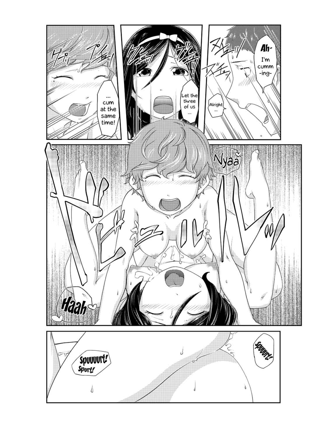 Page 25 Chapter 3 PeroHame