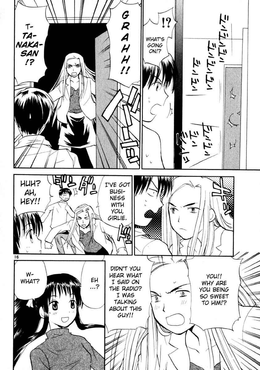 Page 16 Chapter 13 REC