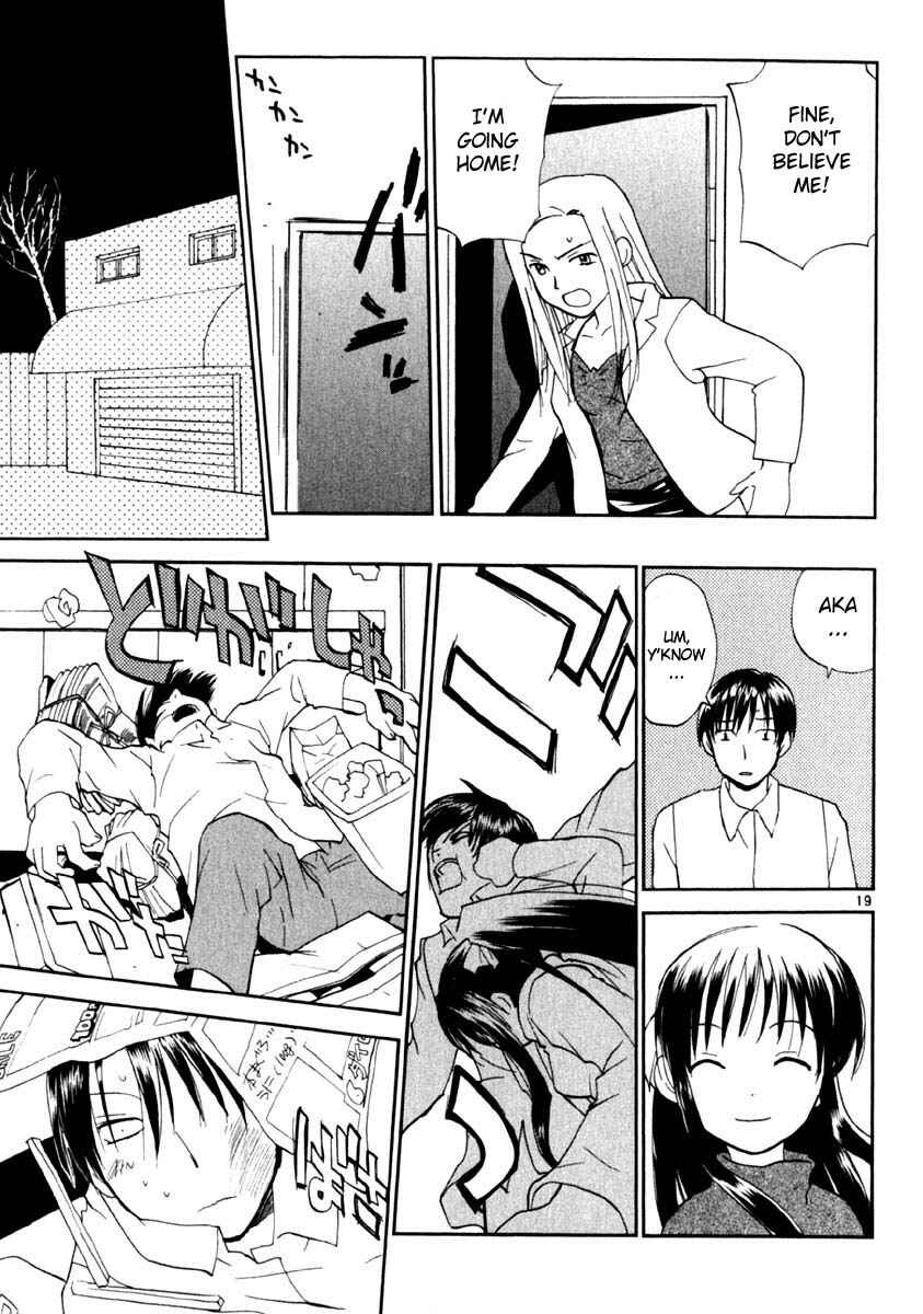 Page 19 Chapter 13 REC