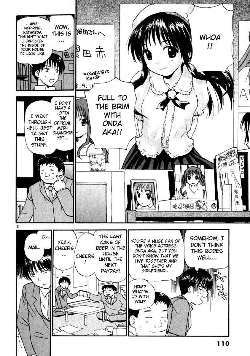 Page 2 Chapter 13 REC