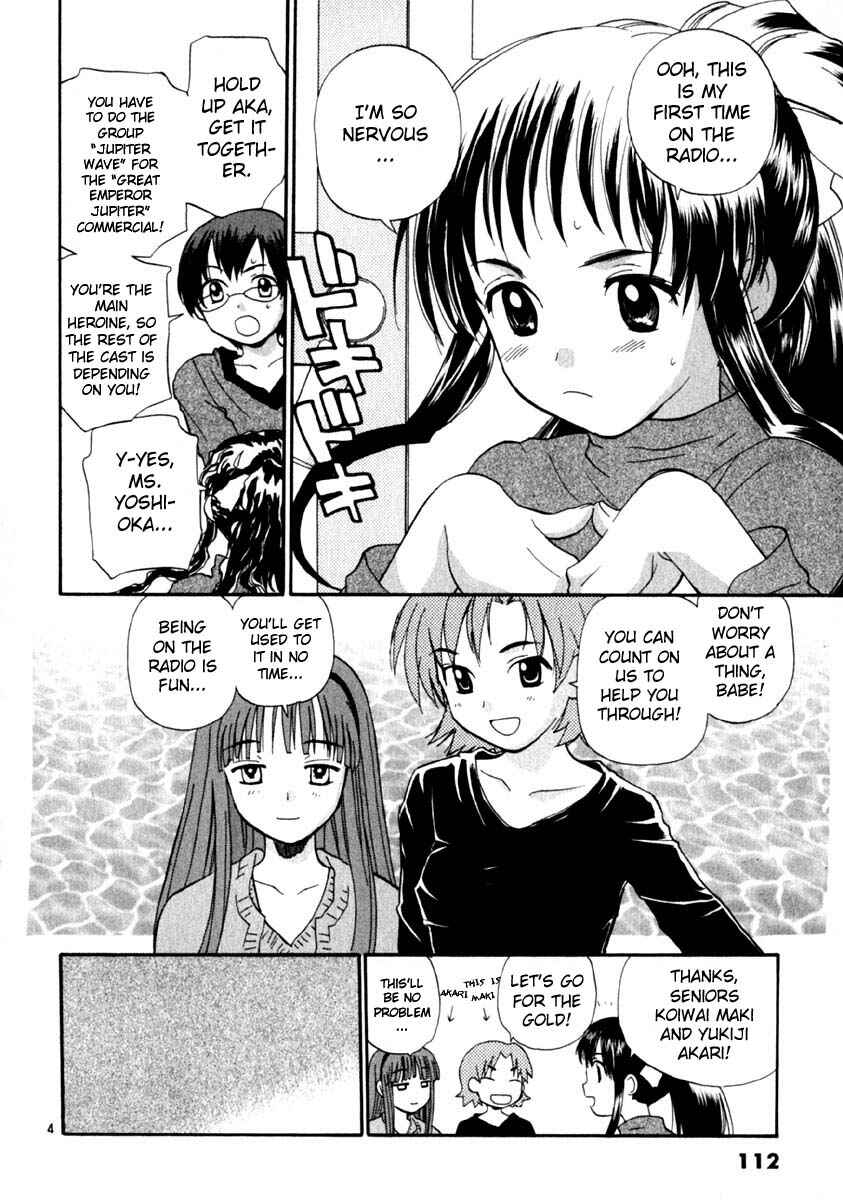 Page 4 Chapter 13 REC