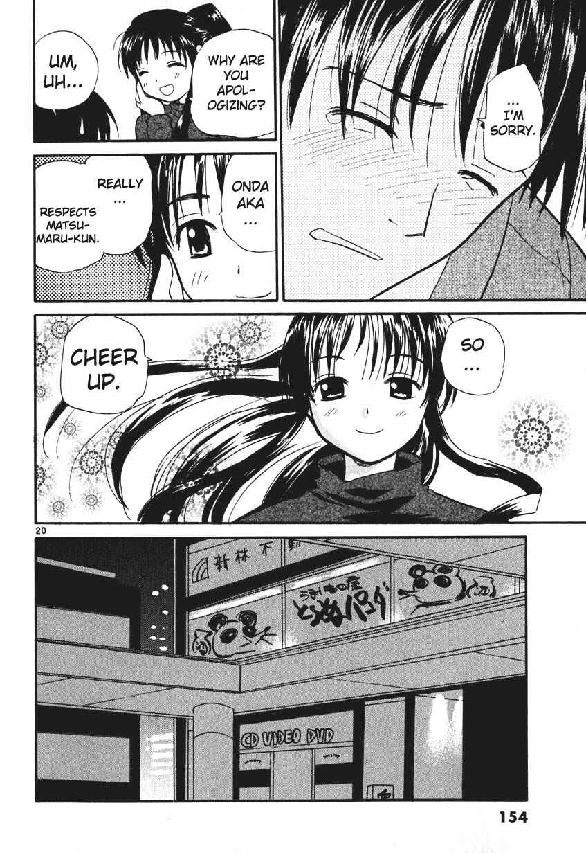 Page 20 Chapter 7 REC