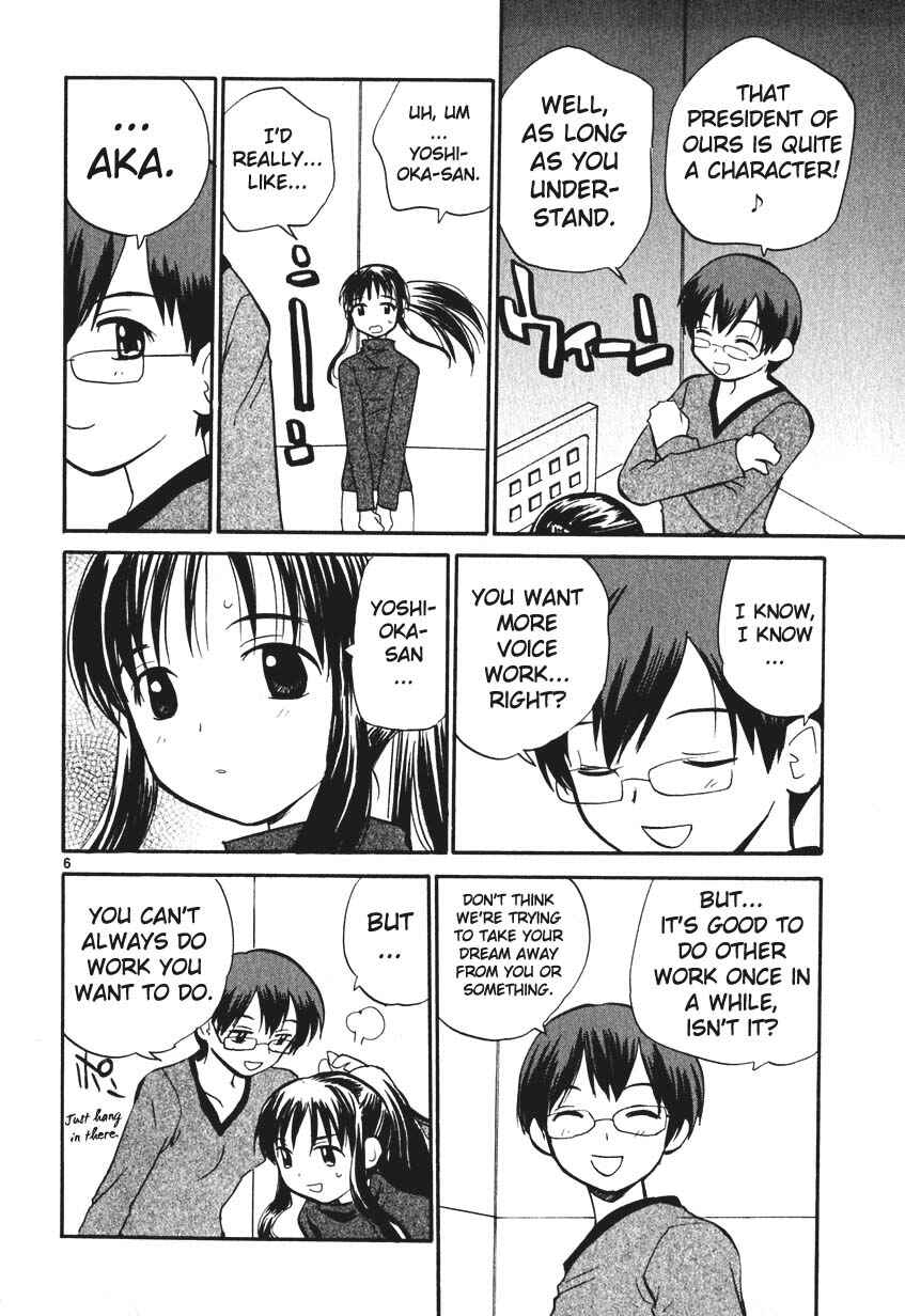 Page 6 Chapter 7 REC