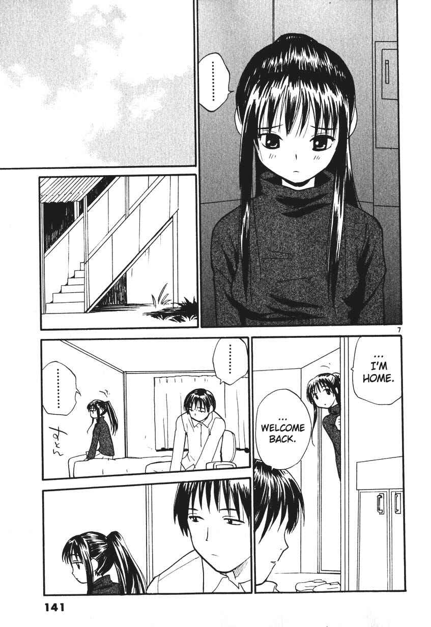 Page 7 Chapter 7 REC