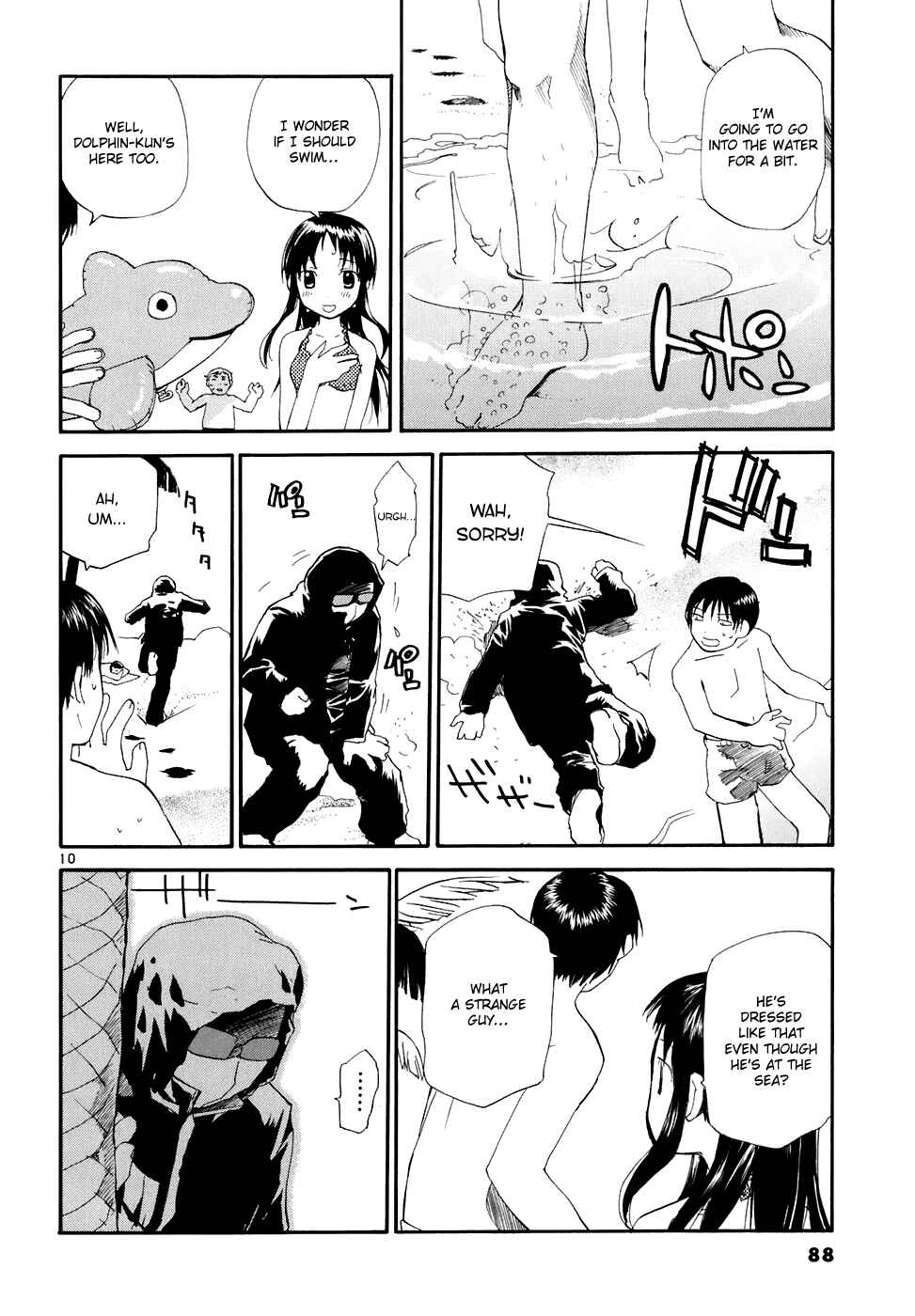 Page 11 Chapter 56 REC