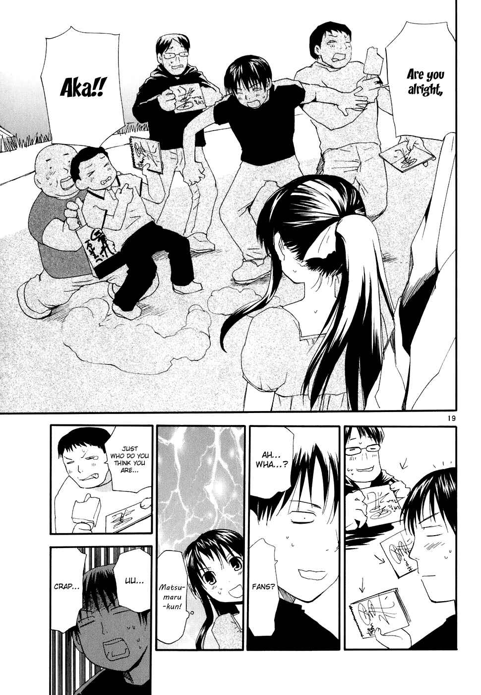 Page 20 Chapter 56 REC