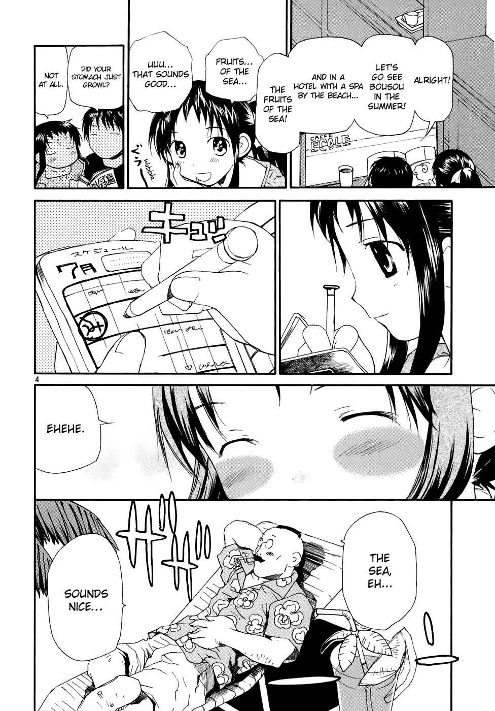 Page 5 Chapter 56 REC