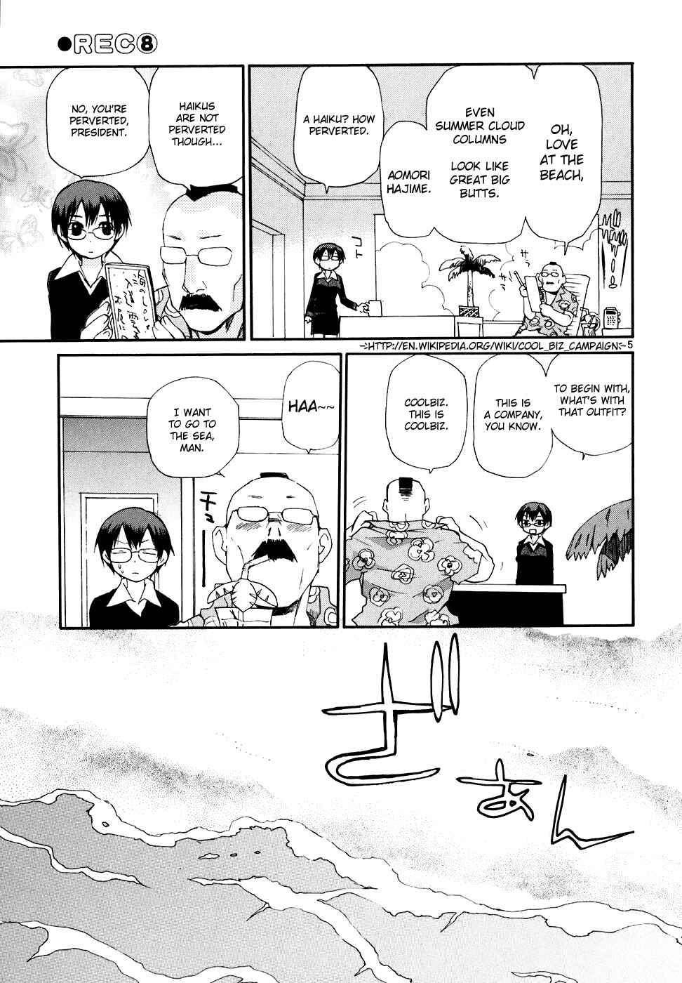 Page 6 Chapter 56 REC