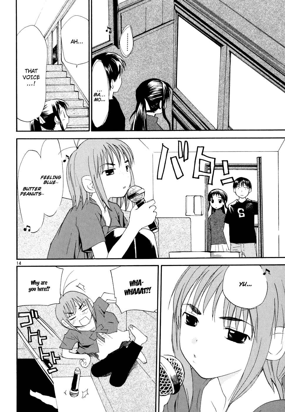 Page 15 Chapter 59 REC