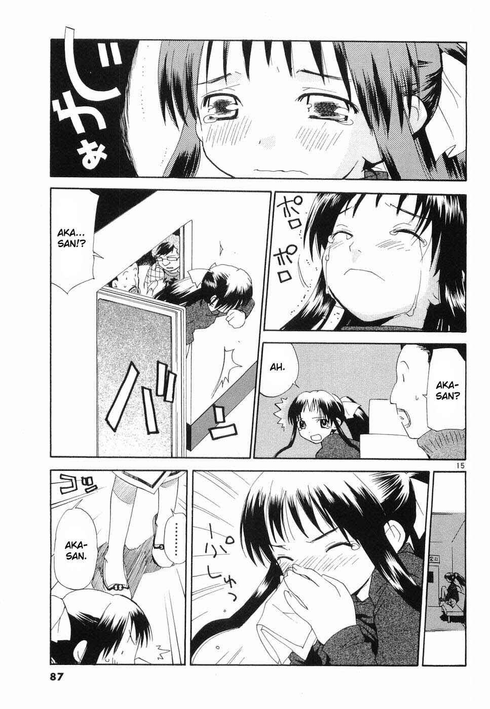 Page 14 Chapter 28 REC