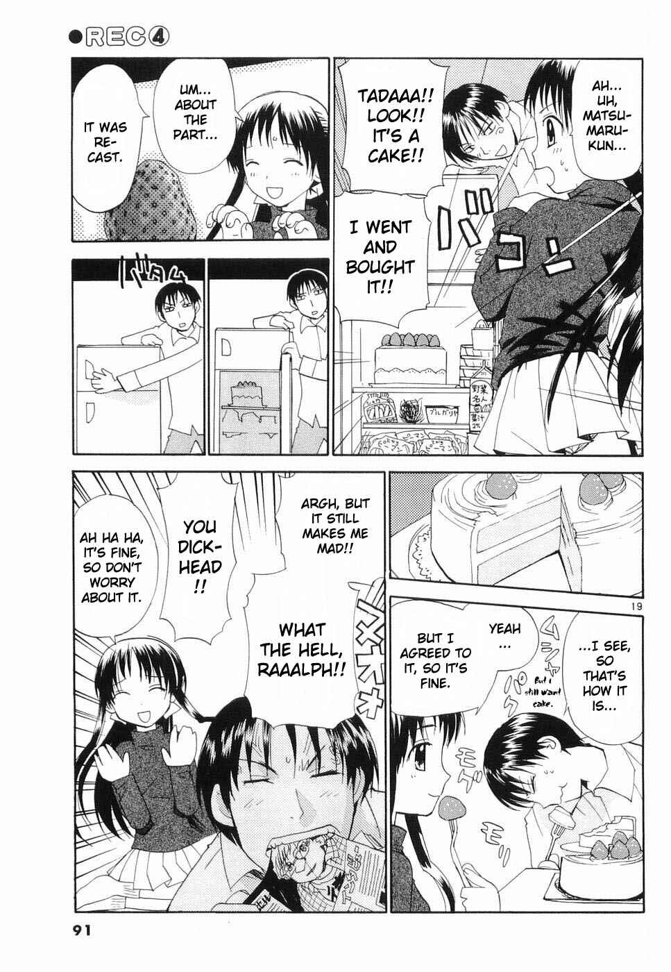 Page 18 Chapter 28 REC