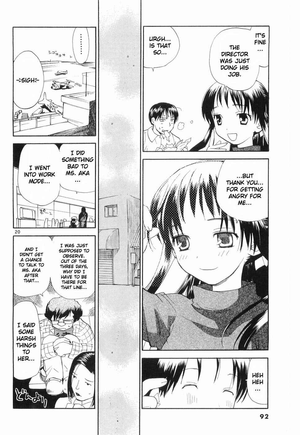Page 19 Chapter 28 REC