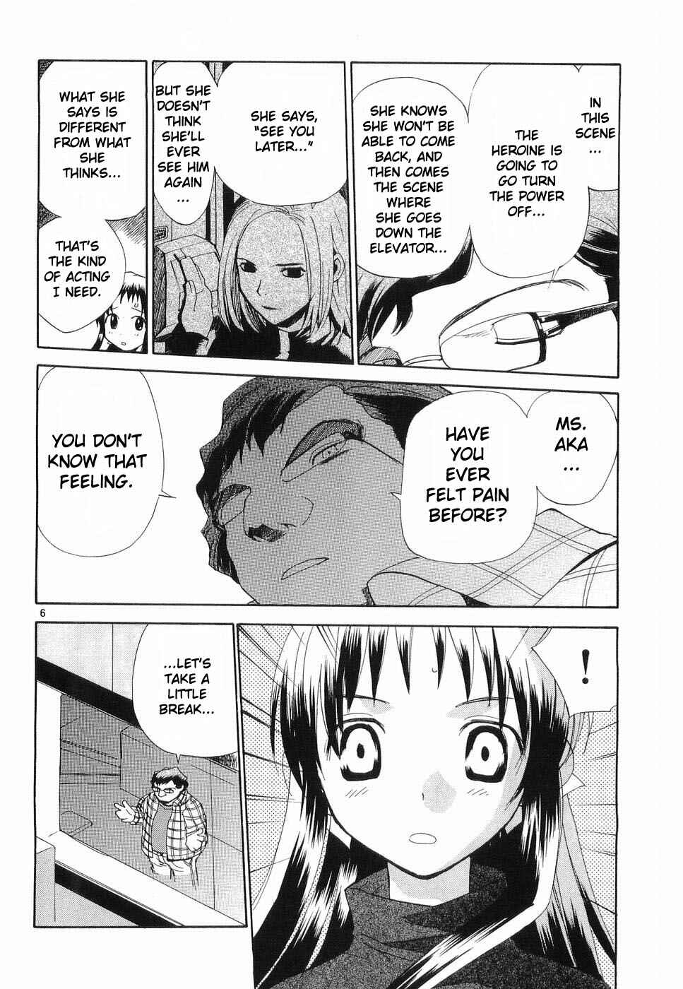 Page 5 Chapter 28 REC