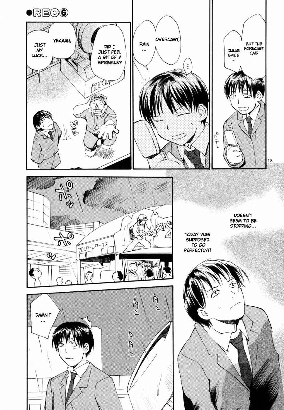 Page 25 Chapter 39 REC