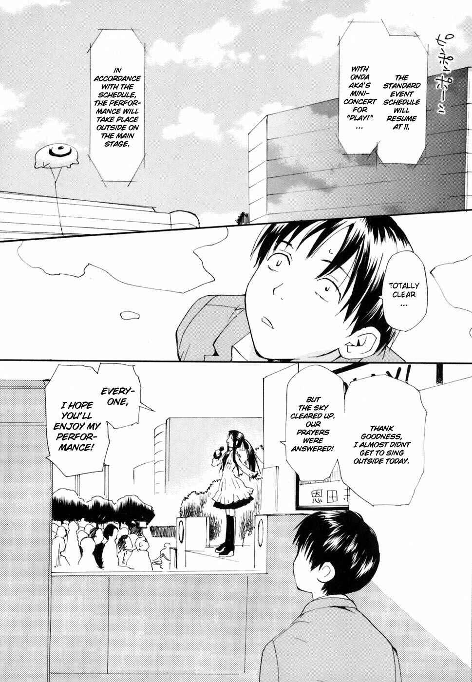 Page 29 Chapter 39 REC