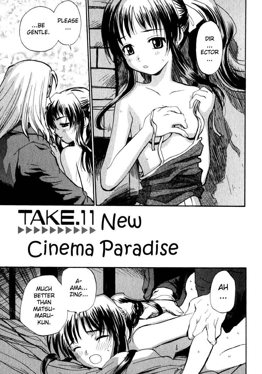 Page 1 Chapter 11 REC