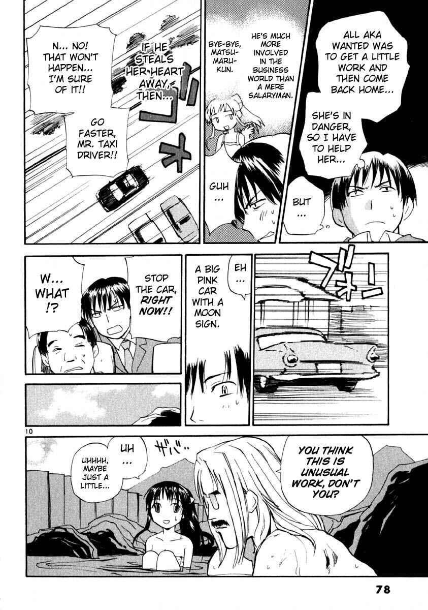 Page 10 Chapter 11 REC
