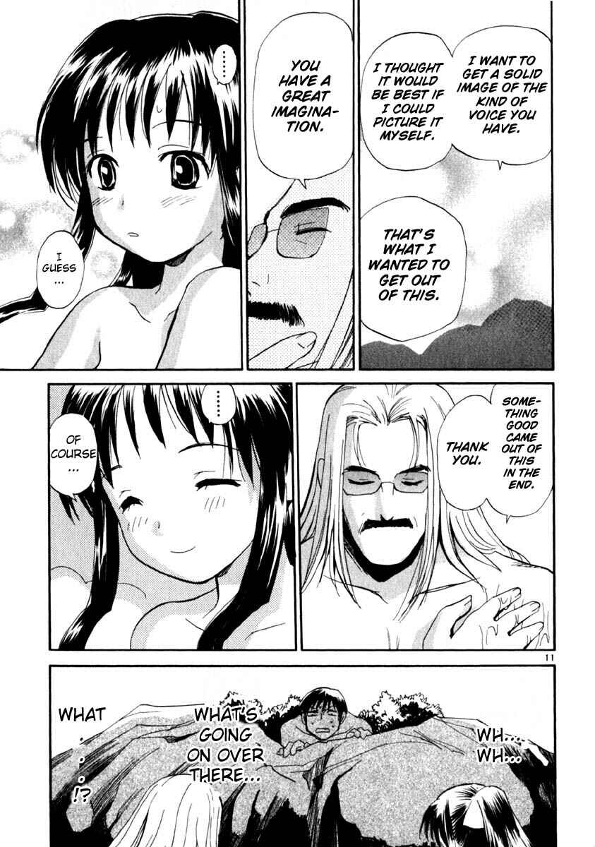 Page 11 Chapter 11 REC