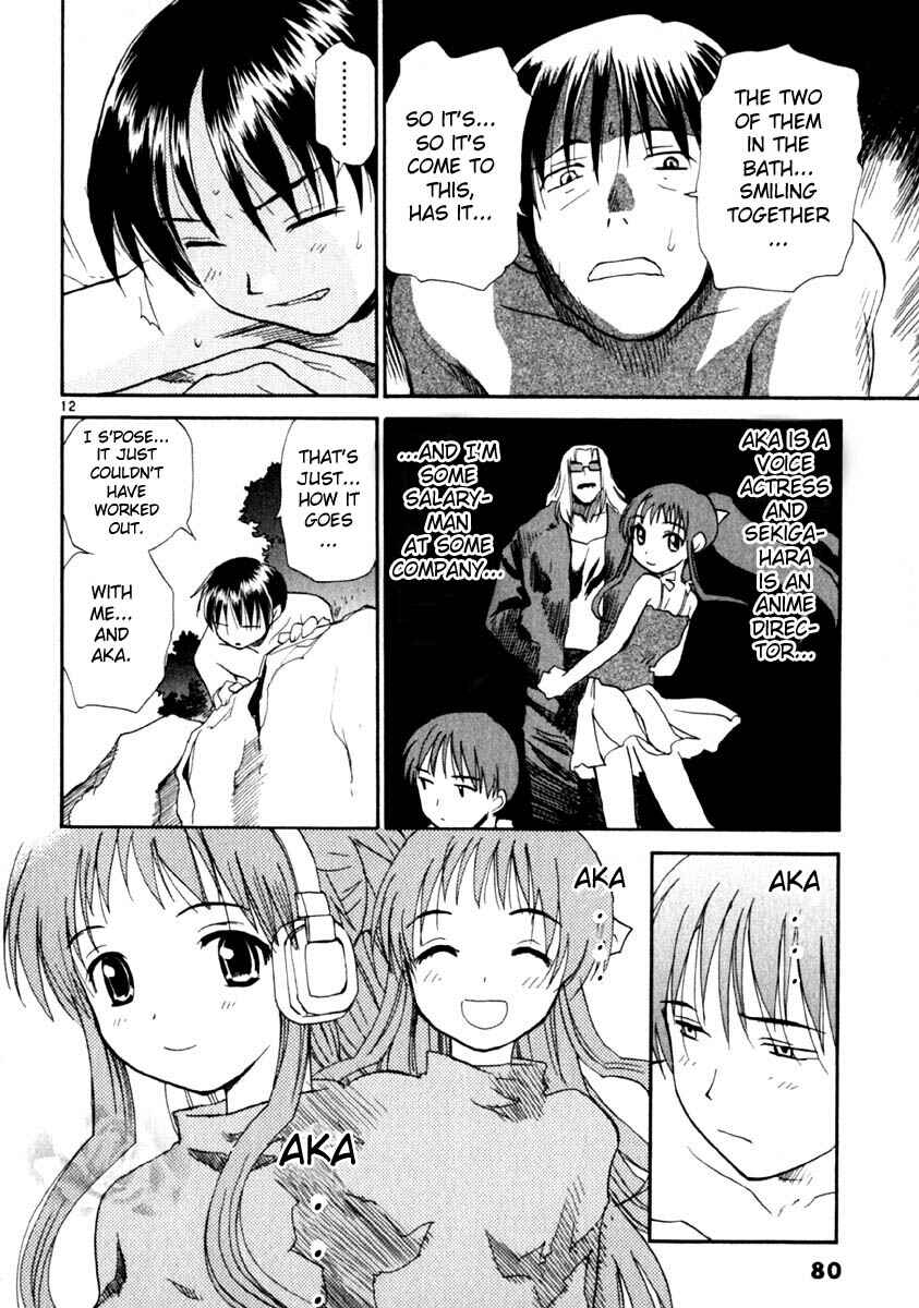 Page 12 Chapter 11 REC