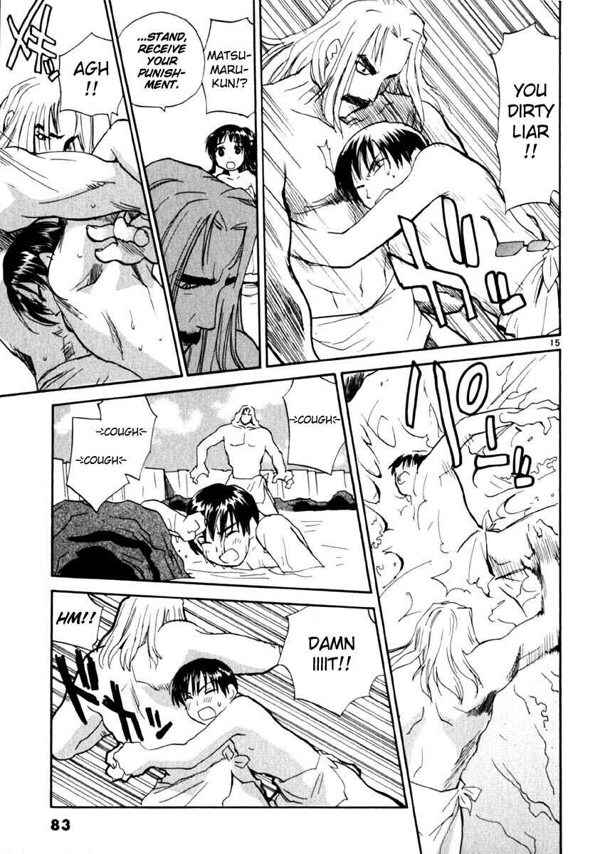 Page 15 Chapter 11 REC