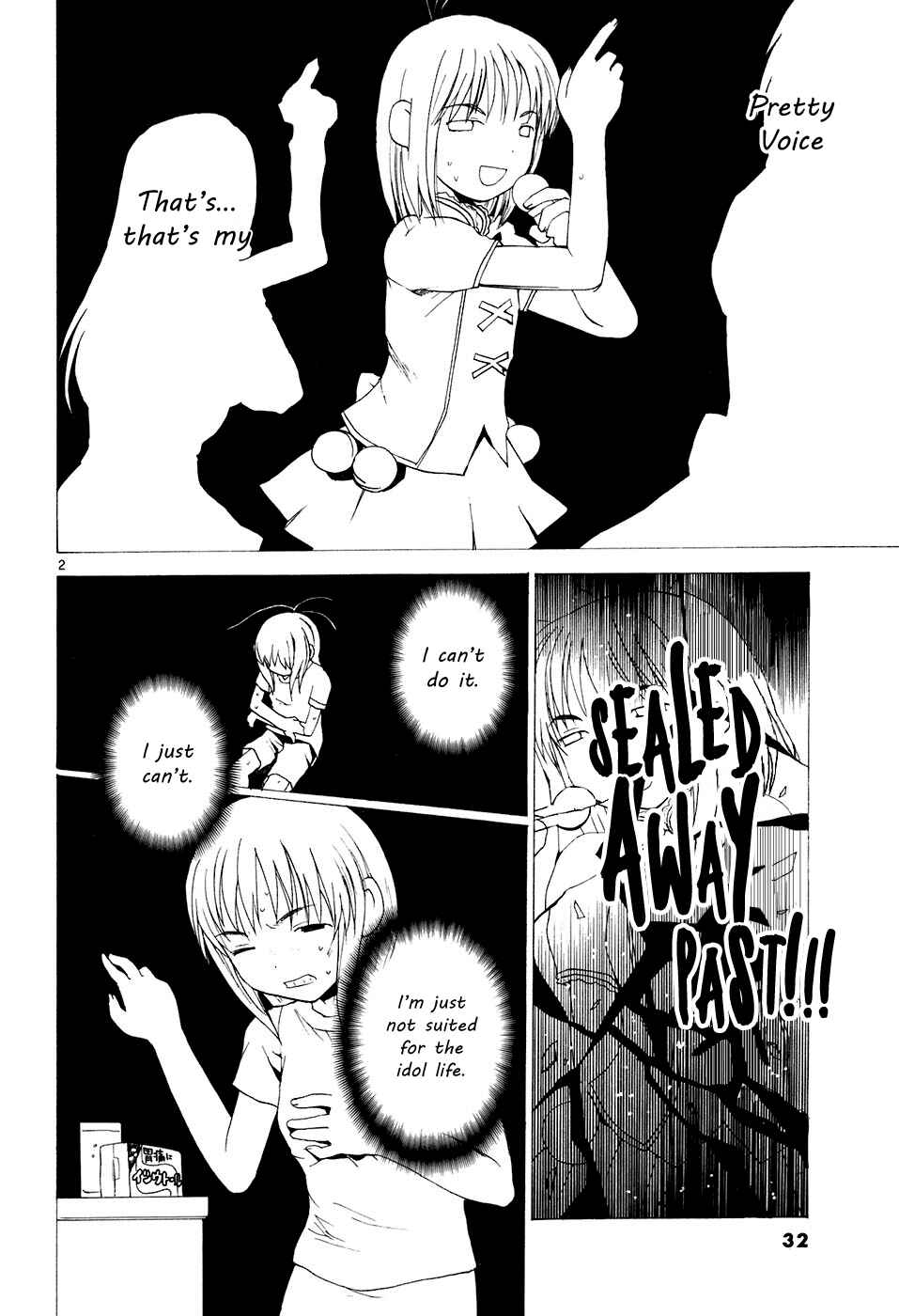 Page 3 Chapter 62 REC