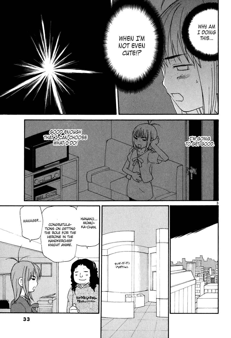 Page 4 Chapter 62 REC