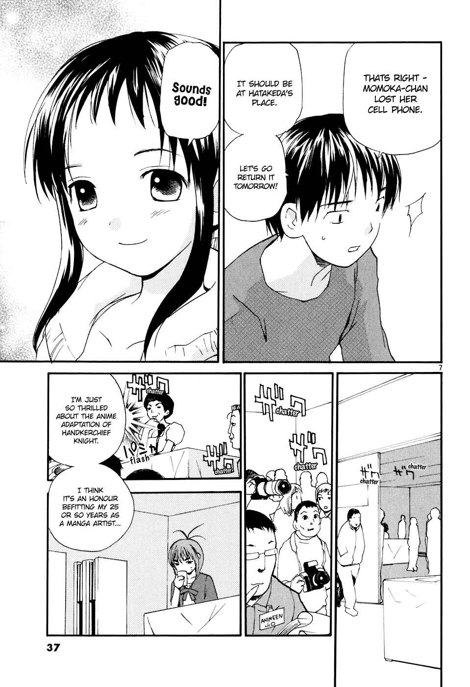 Page 8 Chapter 62 REC
