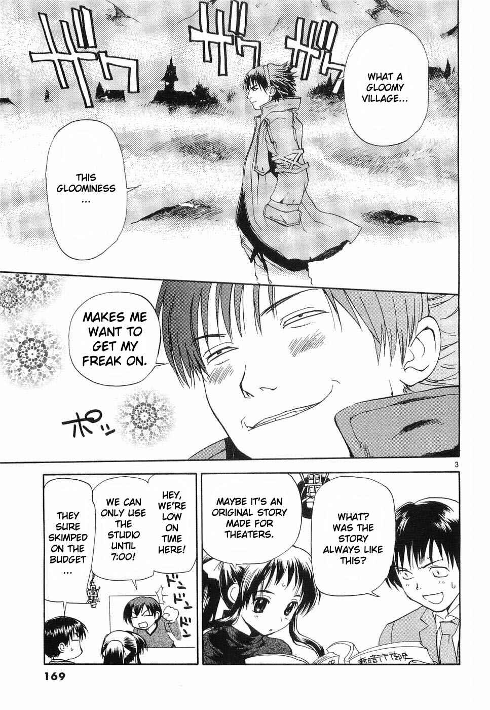 Page 3 Chapter 31.5 REC