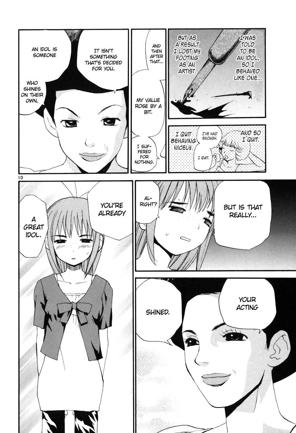 Page 11 Chapter 63 REC