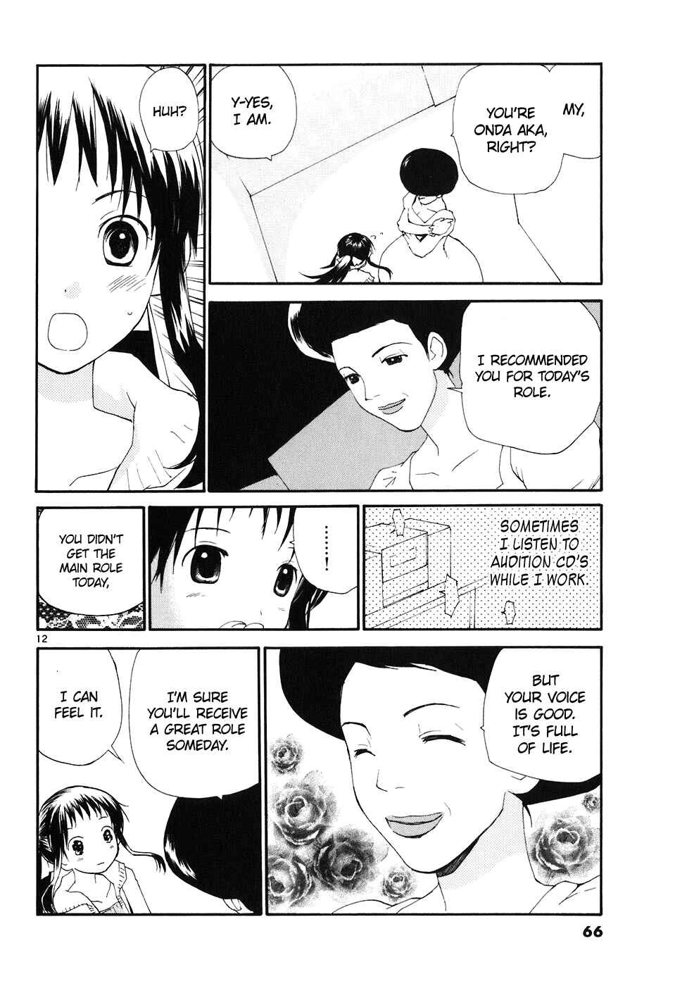 Page 13 Chapter 63 REC