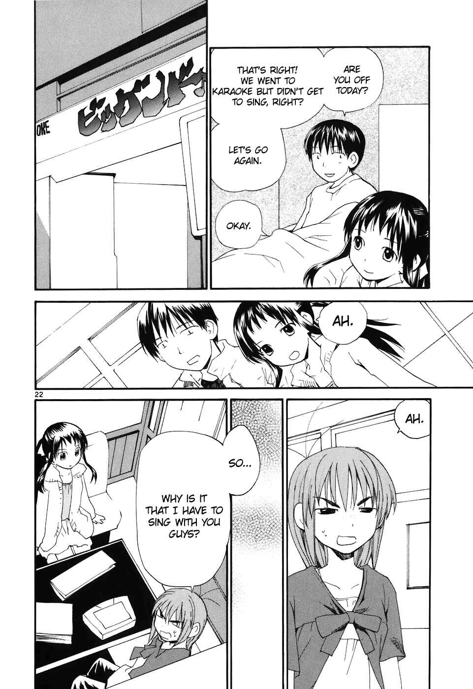 Page 23 Chapter 63 REC