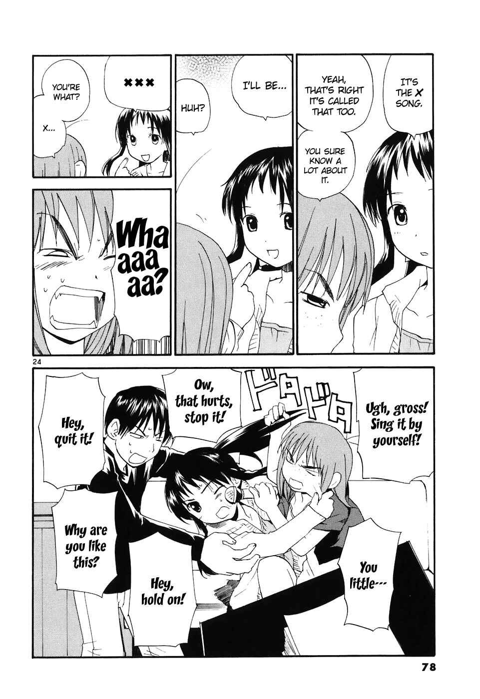 Page 25 Chapter 63 REC