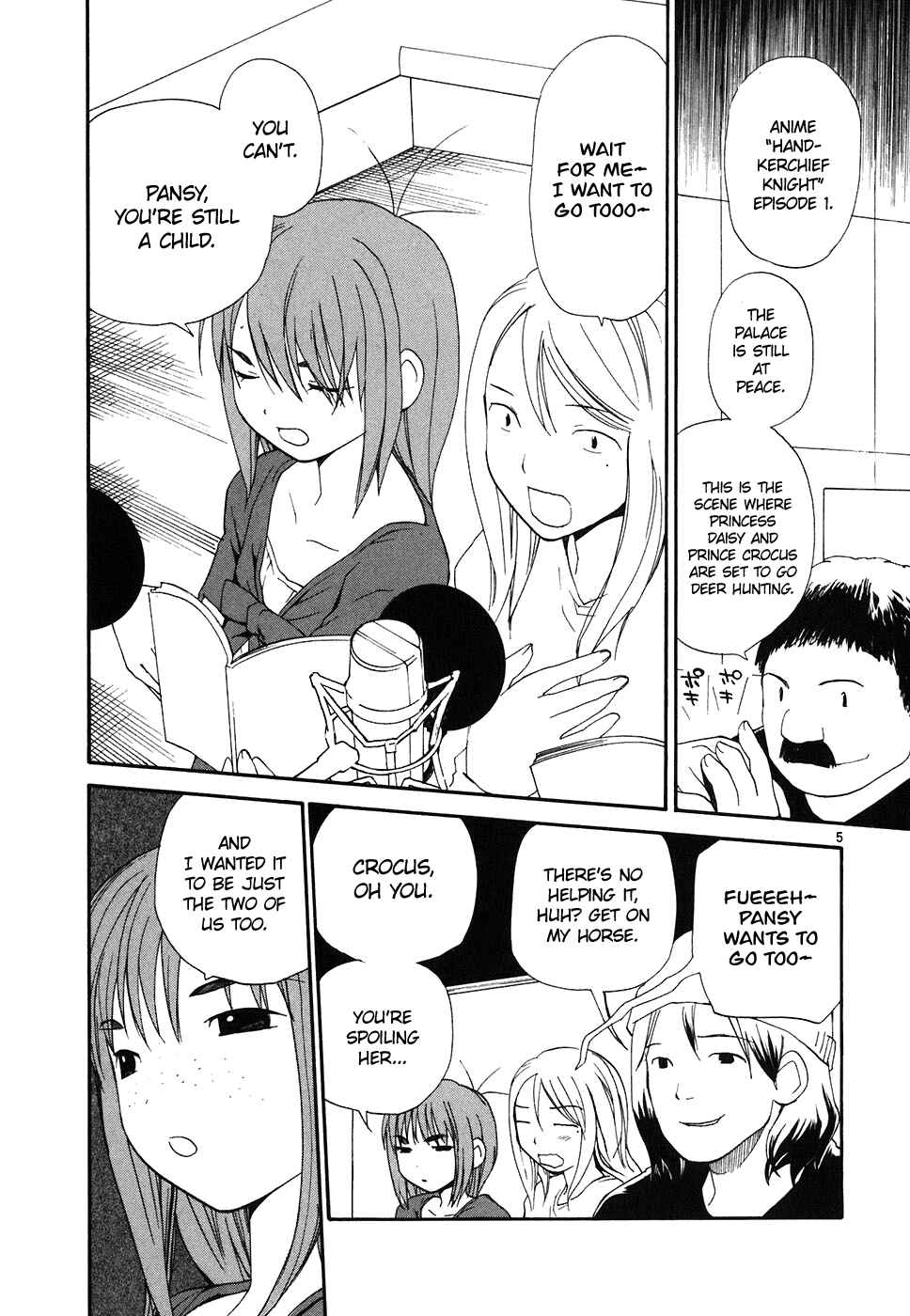 Page 6 Chapter 63 REC