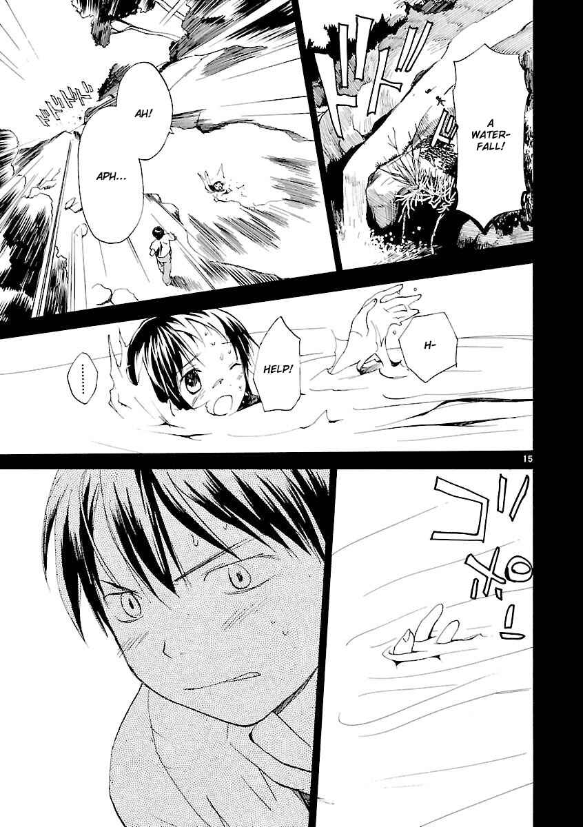 Page 16 Chapter 64 REC