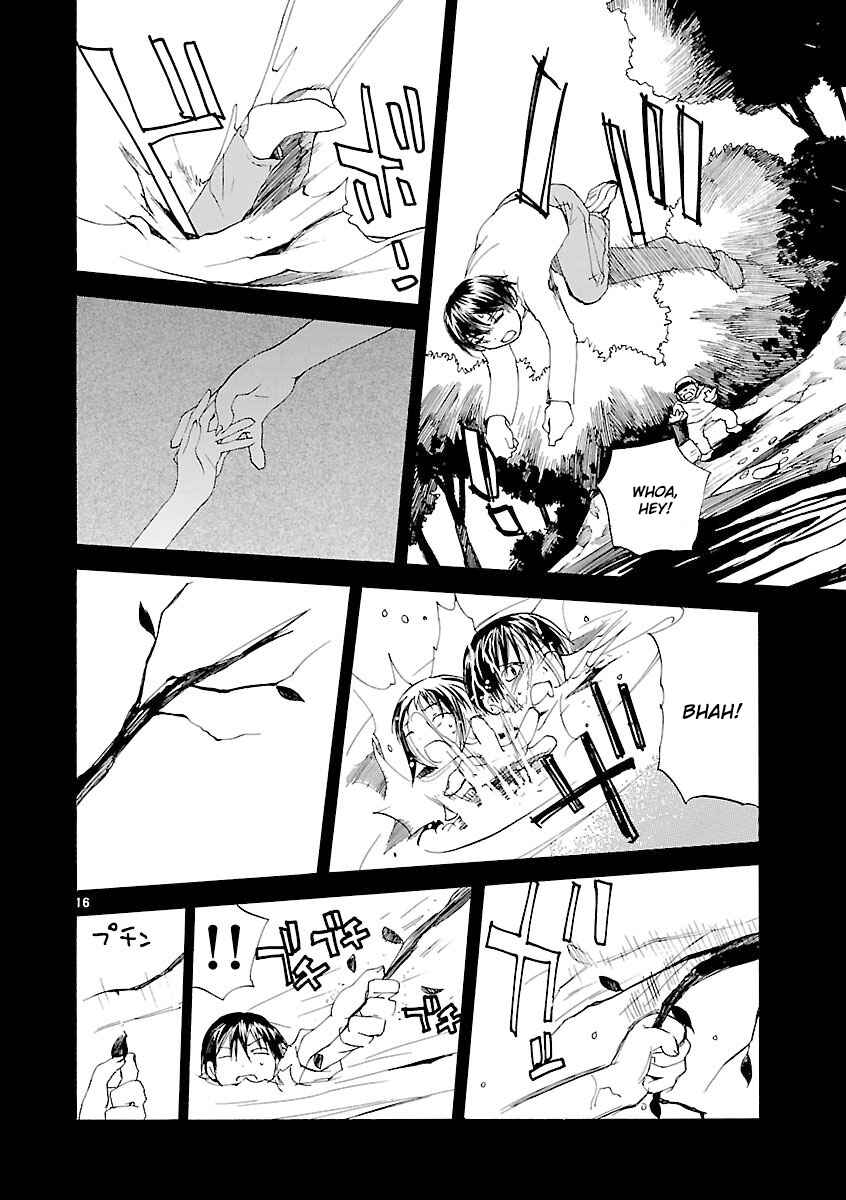 Page 17 Chapter 64 REC
