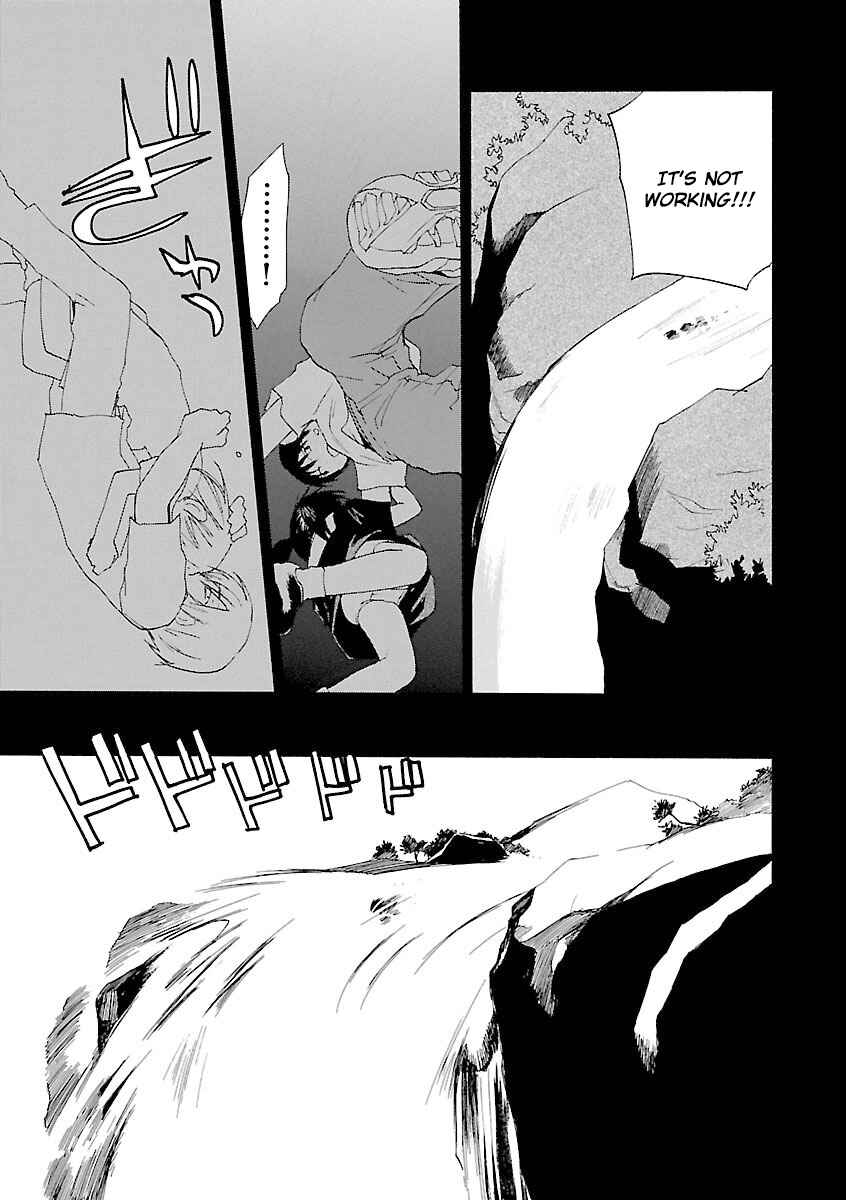 Page 18 Chapter 64 REC