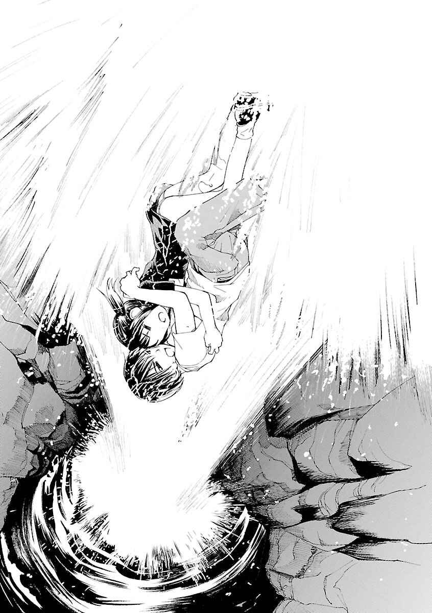 Page 19 Chapter 64 REC