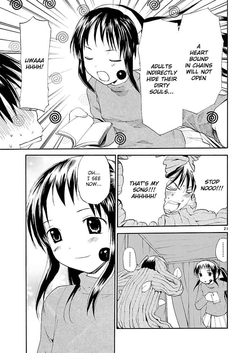 Page 22 Chapter 64 REC
