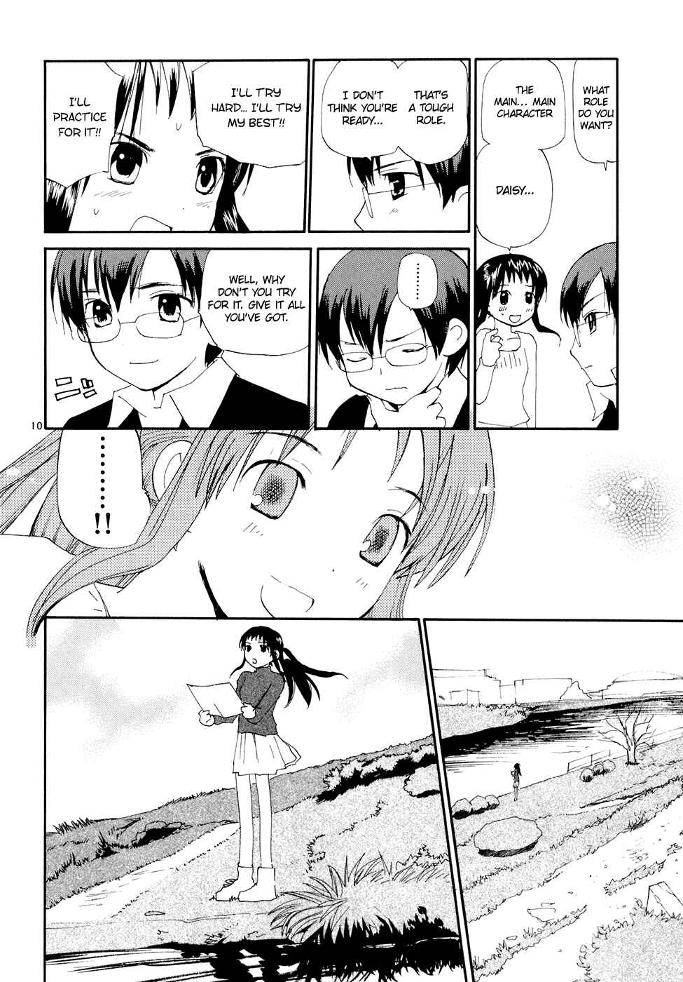 Page 11 Chapter 58 REC