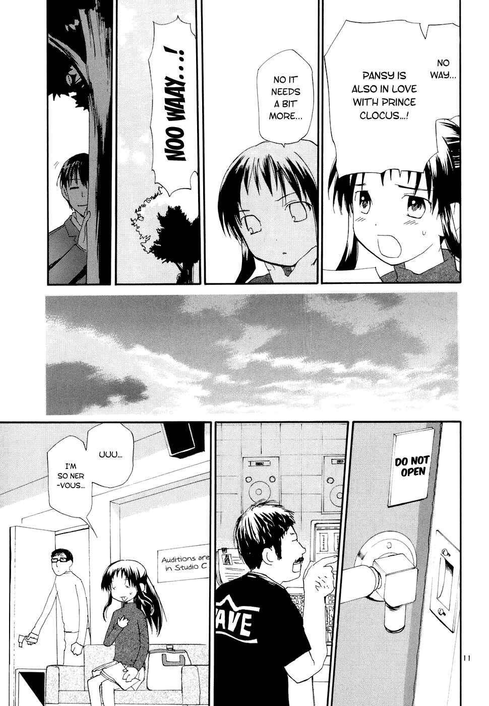 Page 12 Chapter 58 REC