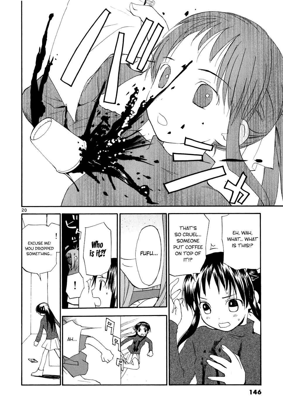 Page 21 Chapter 58 REC