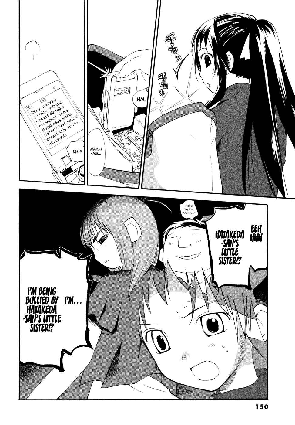 Page 25 Chapter 58 REC
