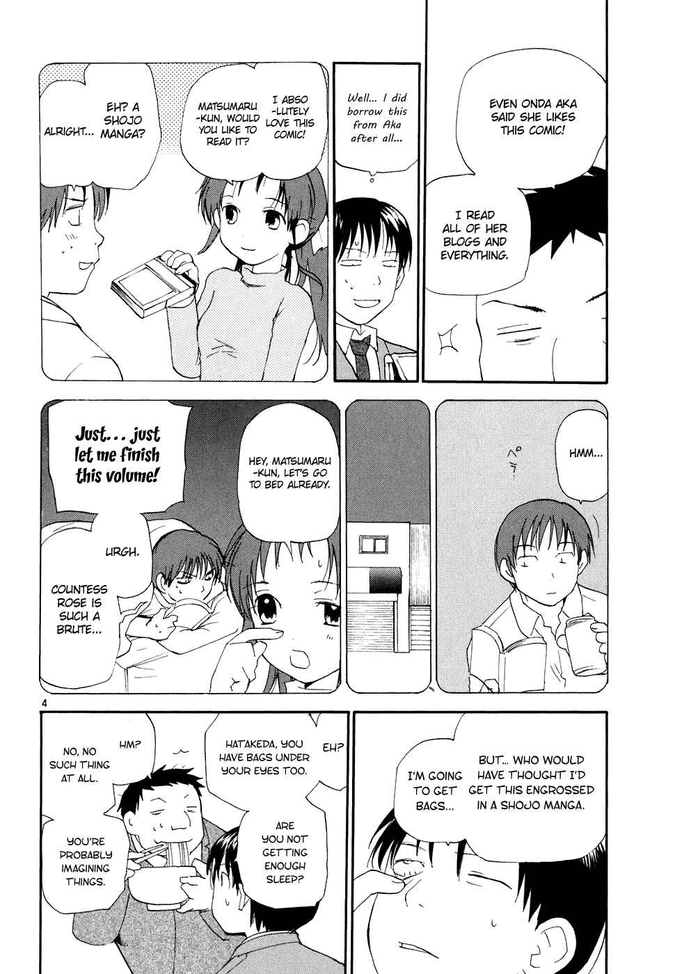 Page 5 Chapter 58 REC