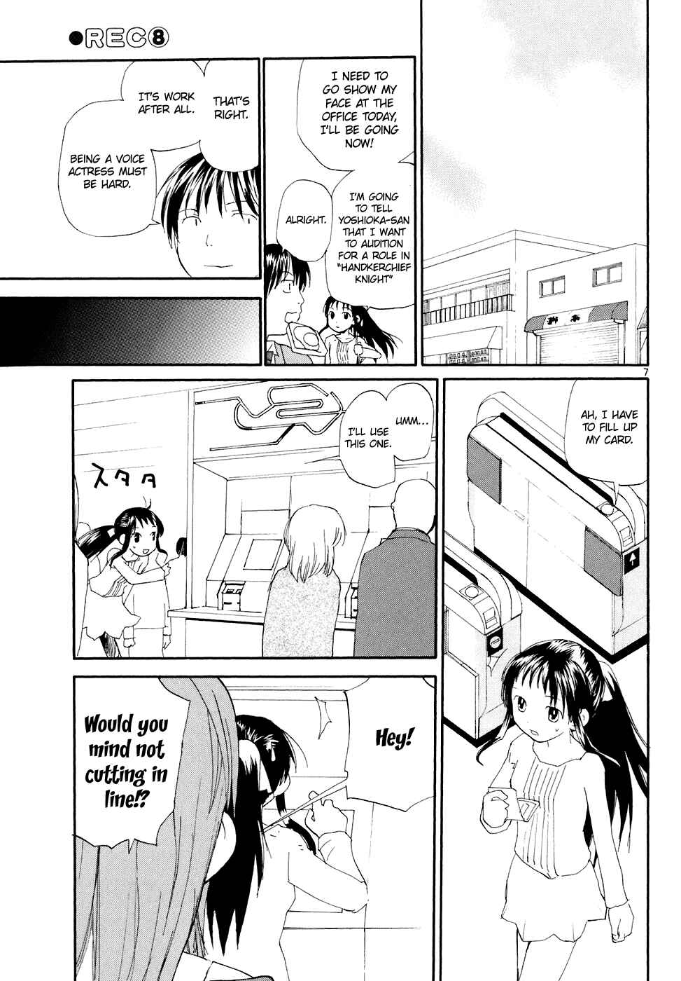 Page 8 Chapter 58 REC