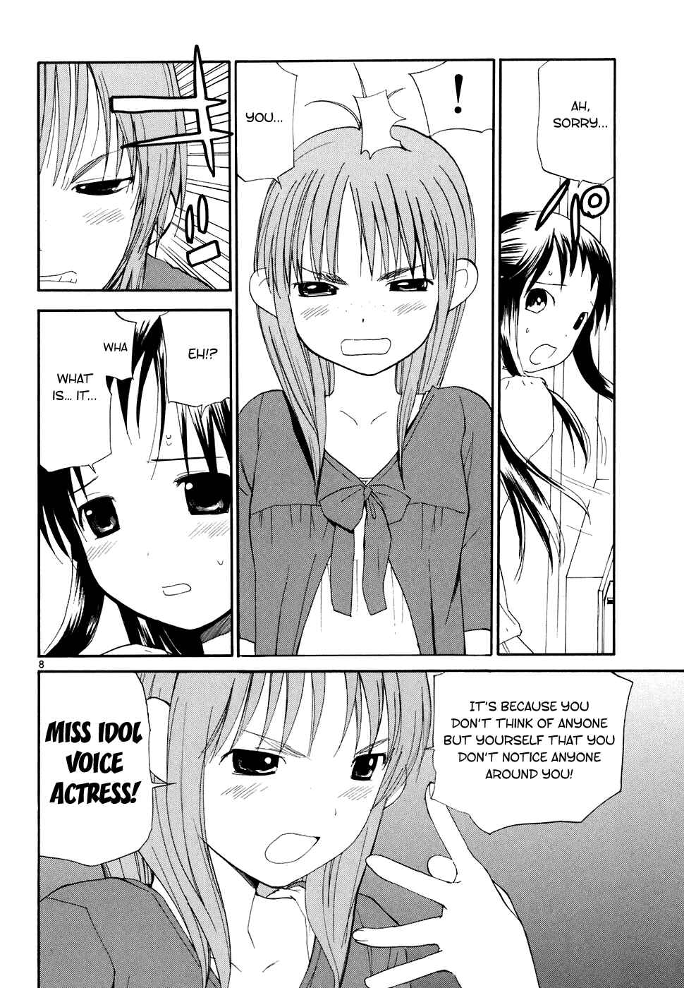 Page 9 Chapter 58 REC