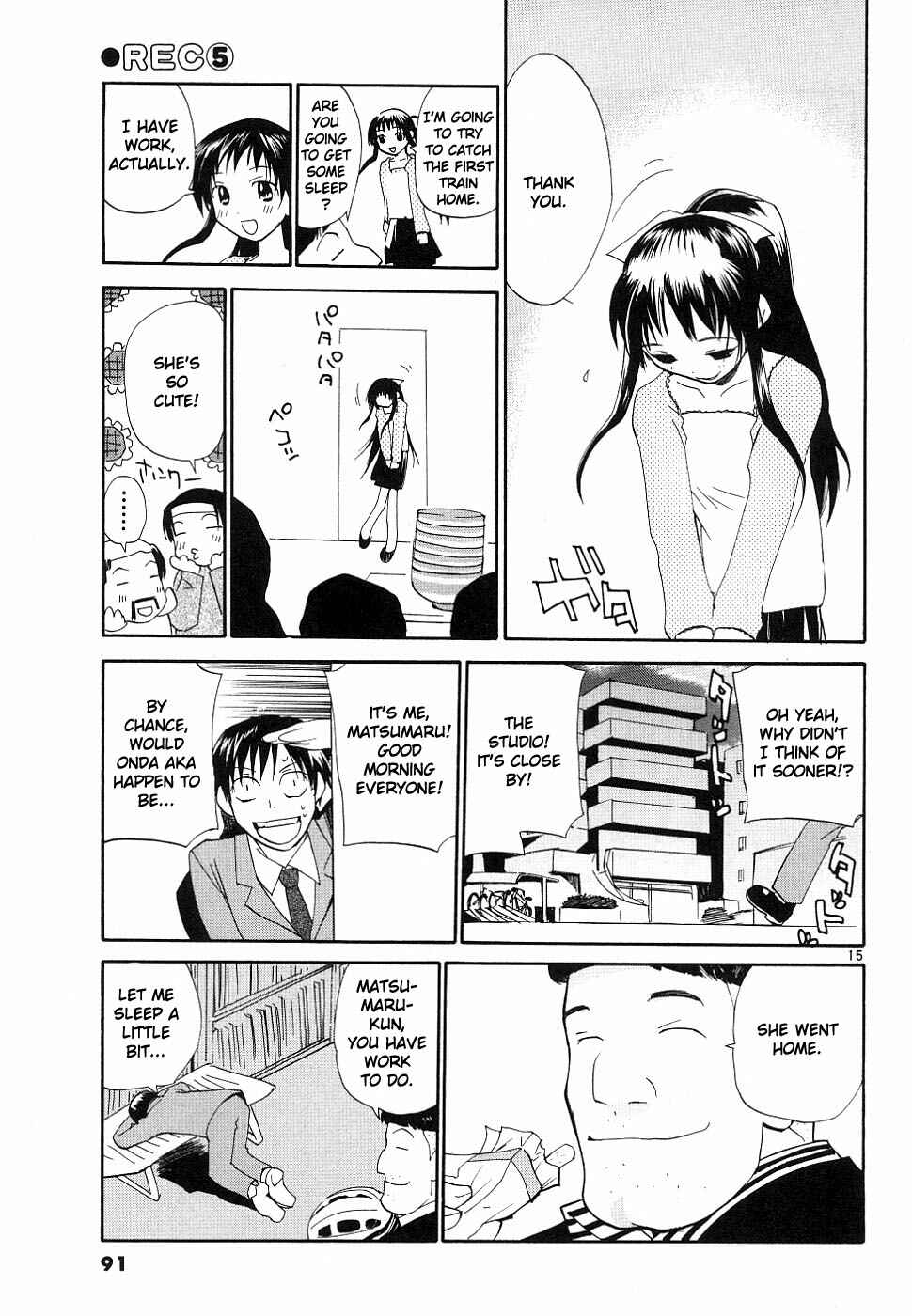 Page 15 Chapter 35 REC