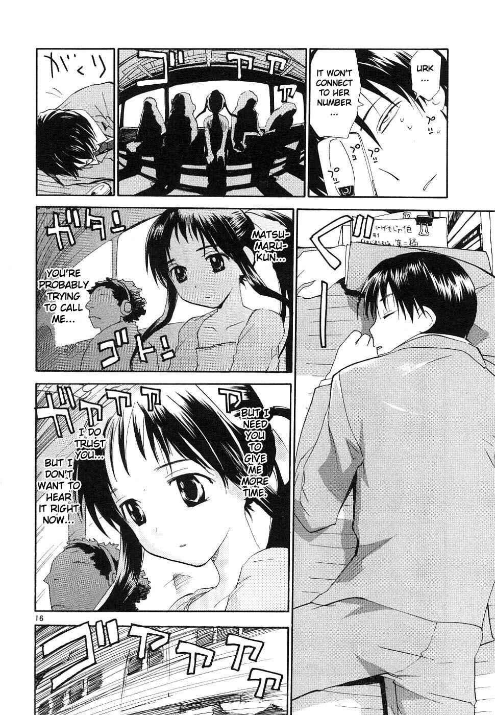 Page 16 Chapter 35 REC